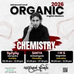 How Skill-Based Classes Help Students Prepare for the Future